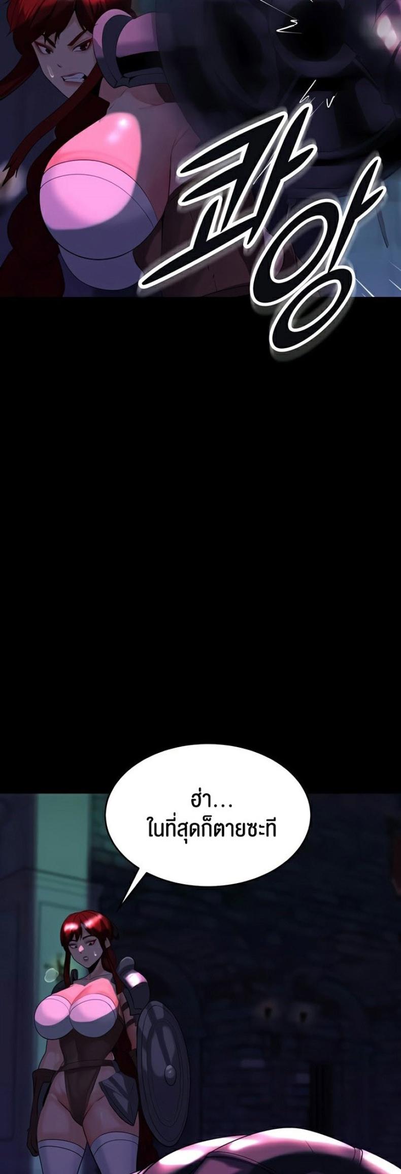 page-27