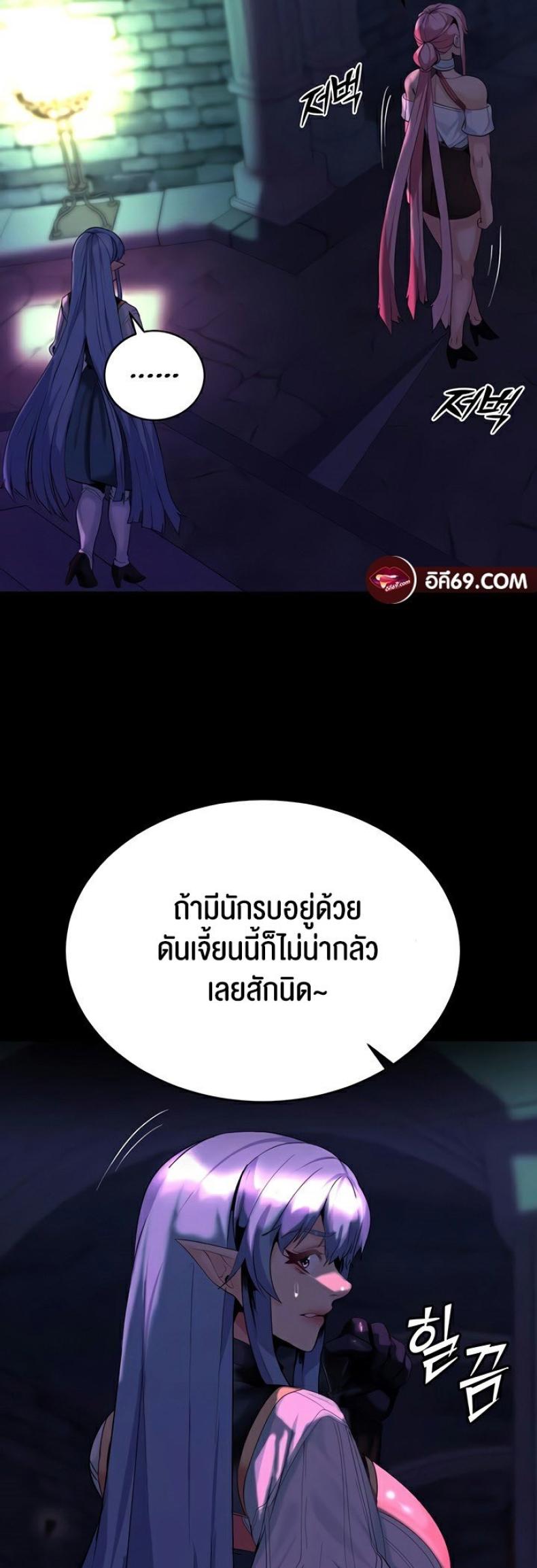 page-15