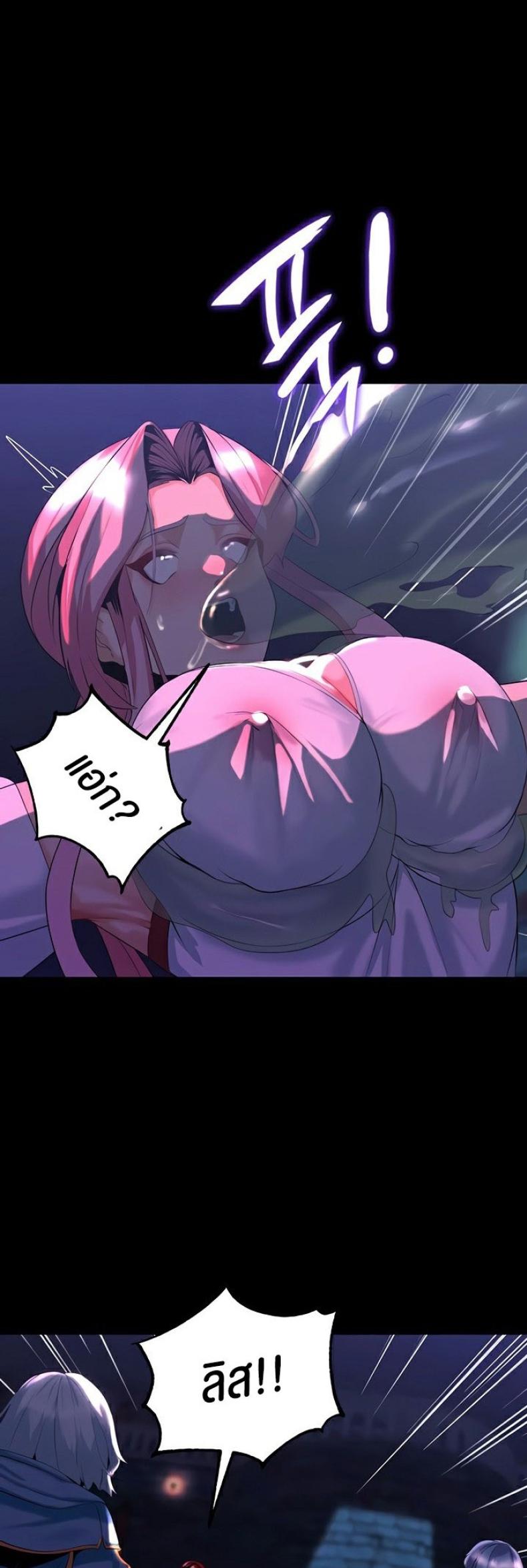 page-33