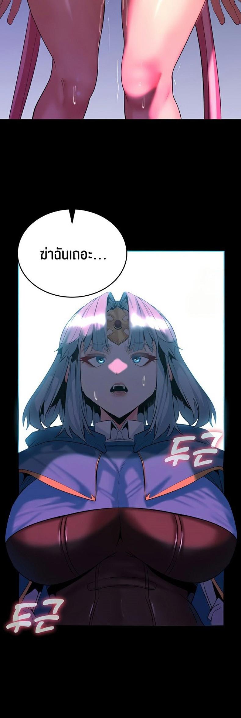 page-39