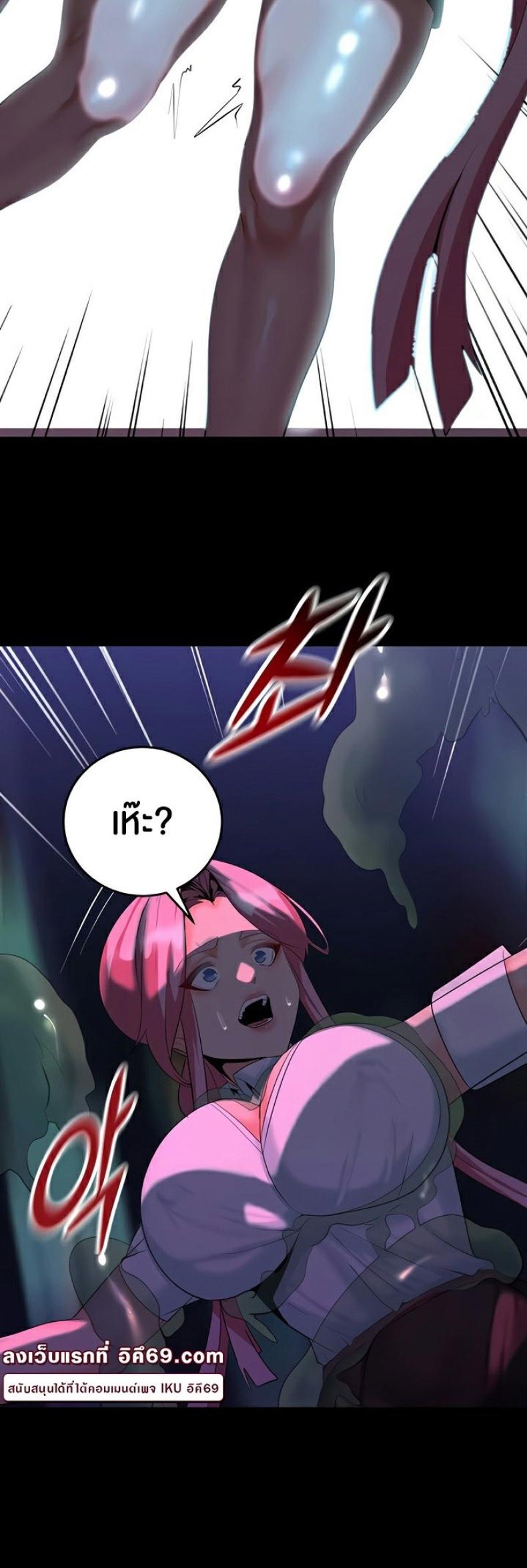 page-32