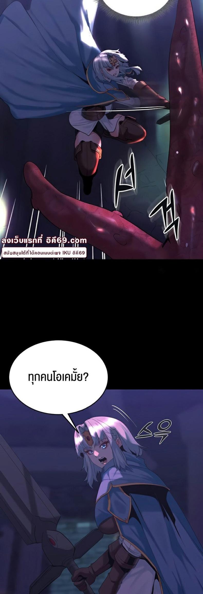 page-20