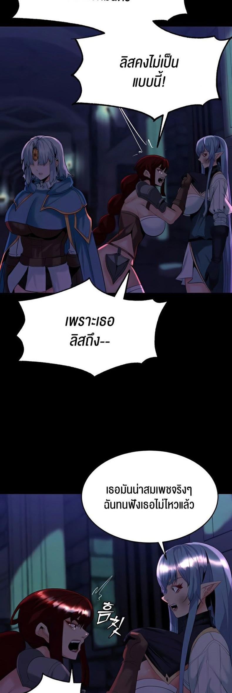 page-41