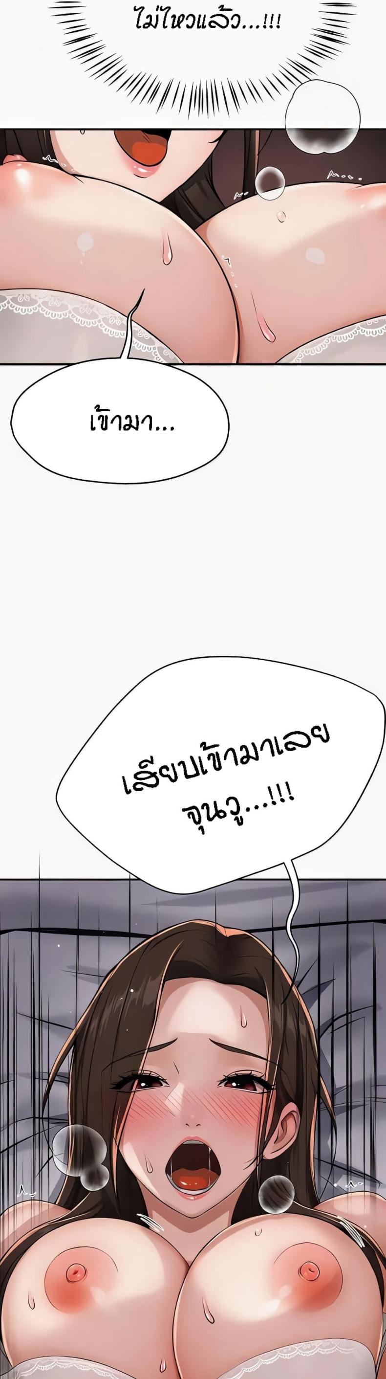 page-34
