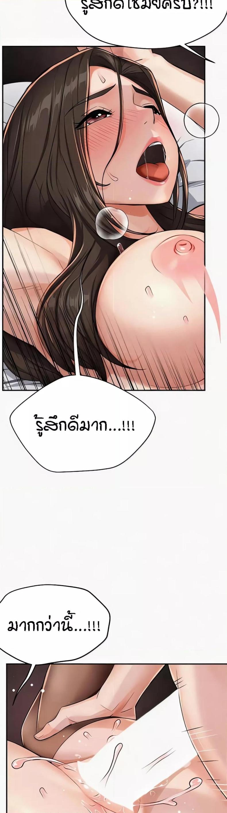 page-46