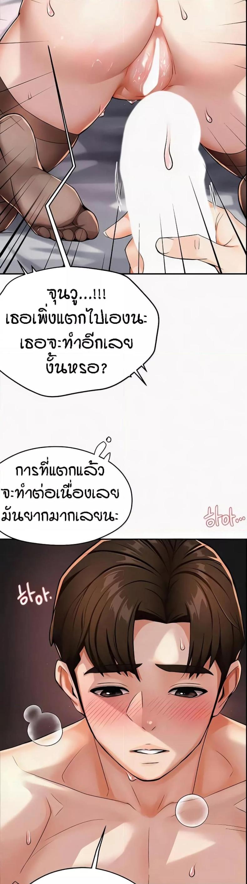 page-59