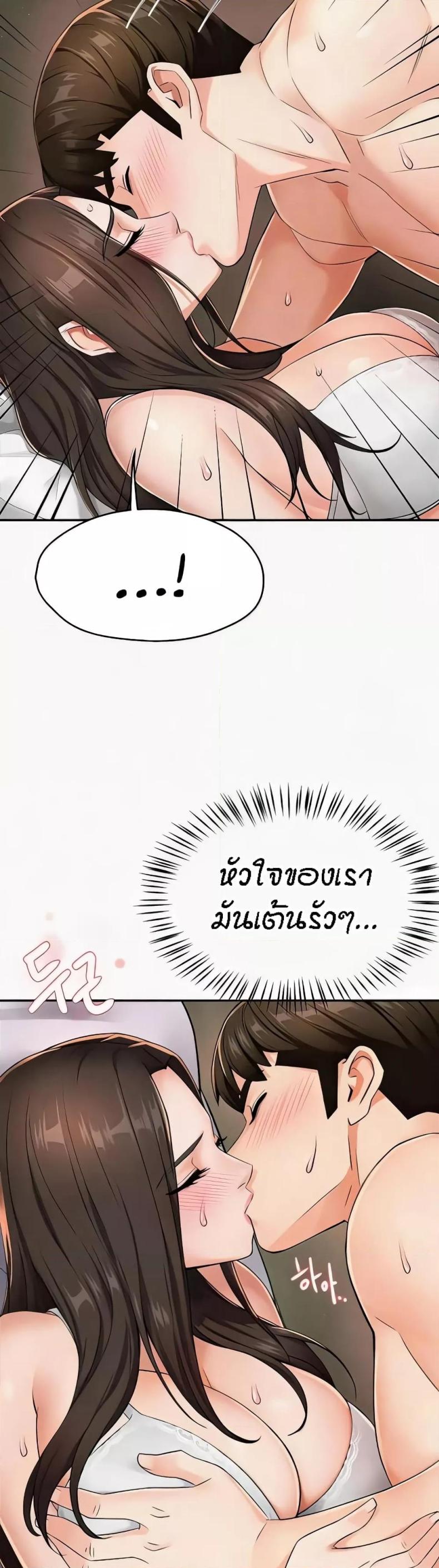 page-19
