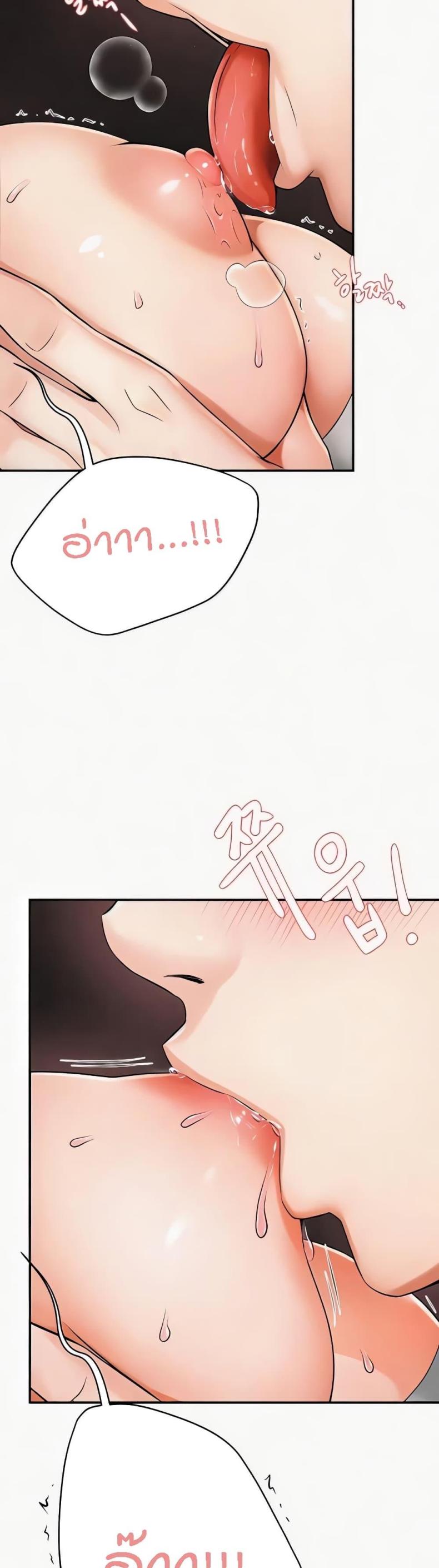 page-24