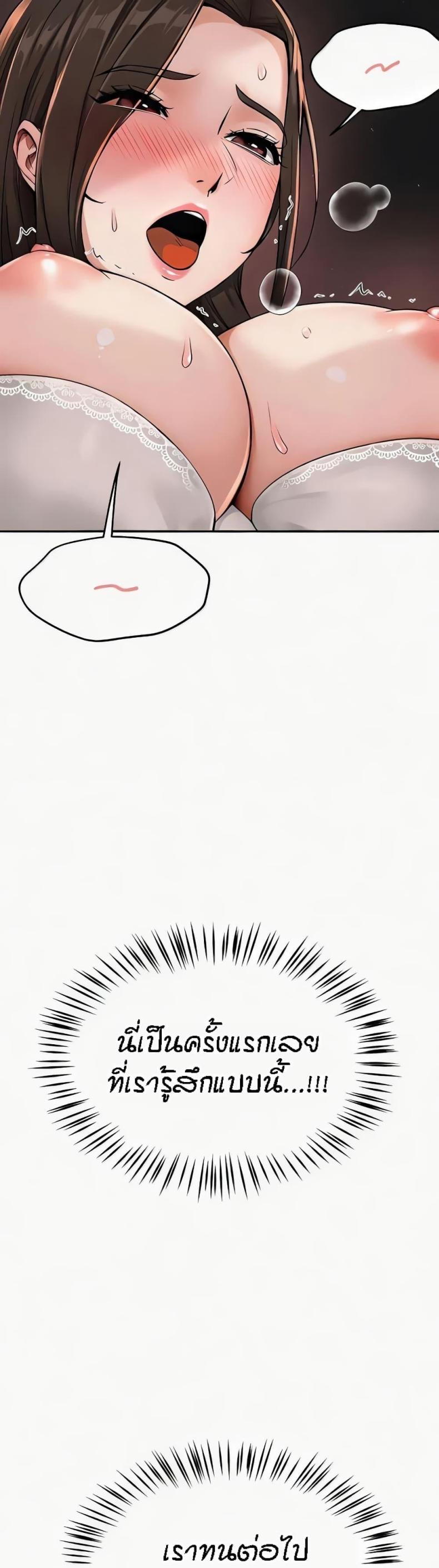 page-33