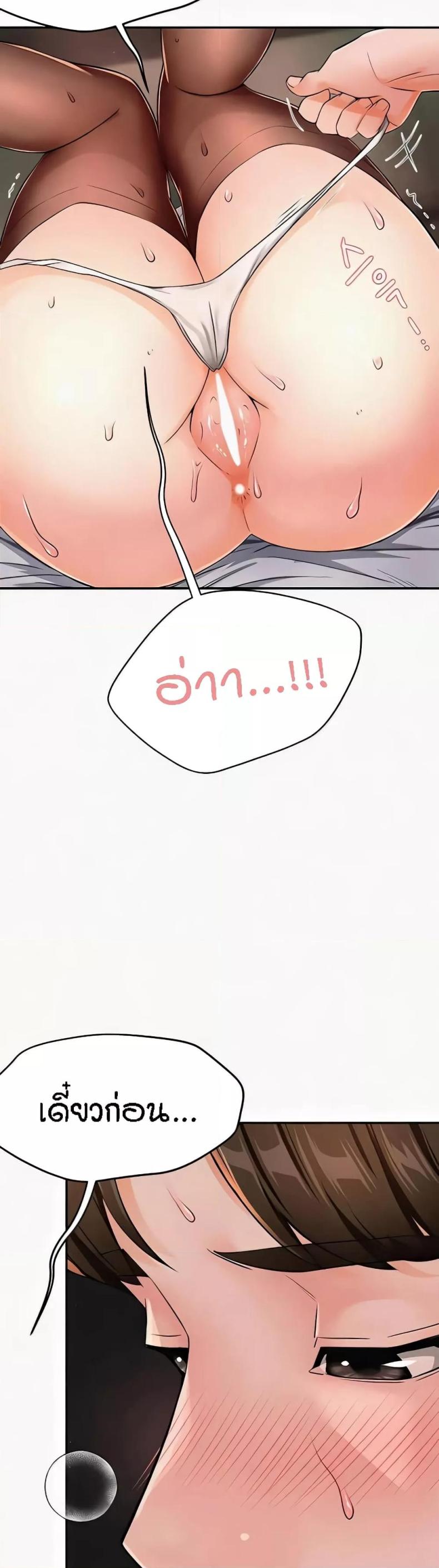page-26