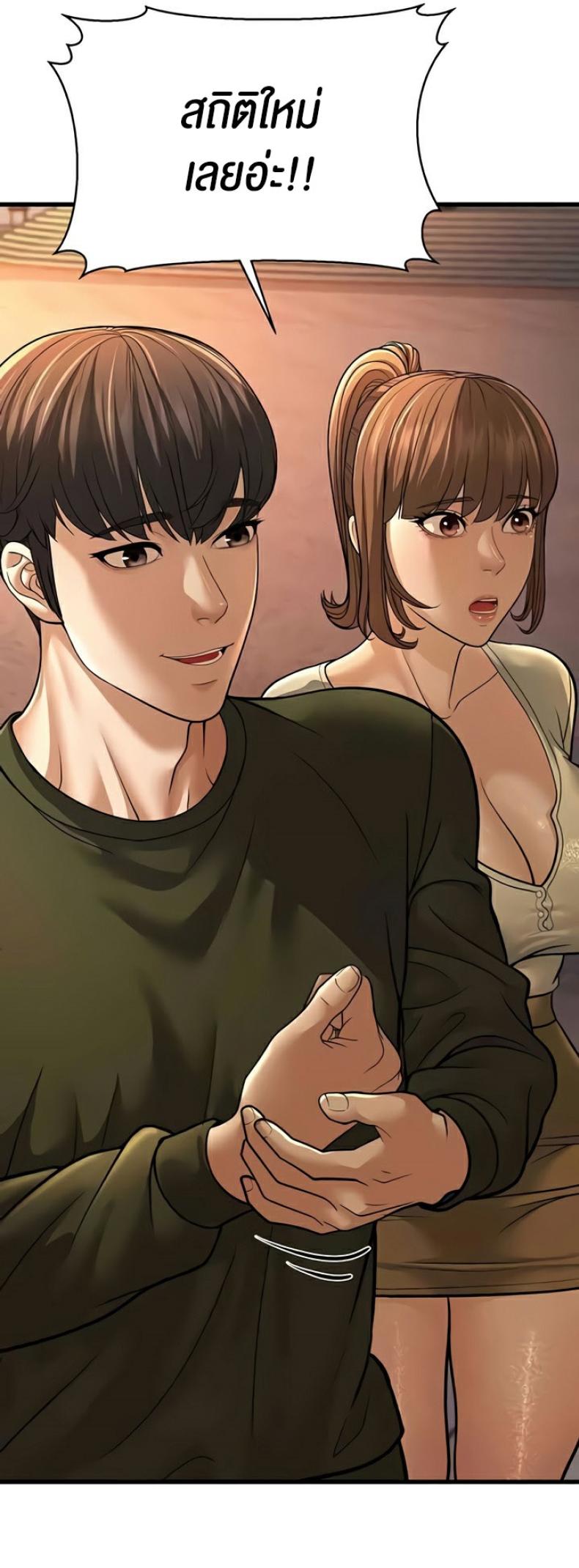 page-22