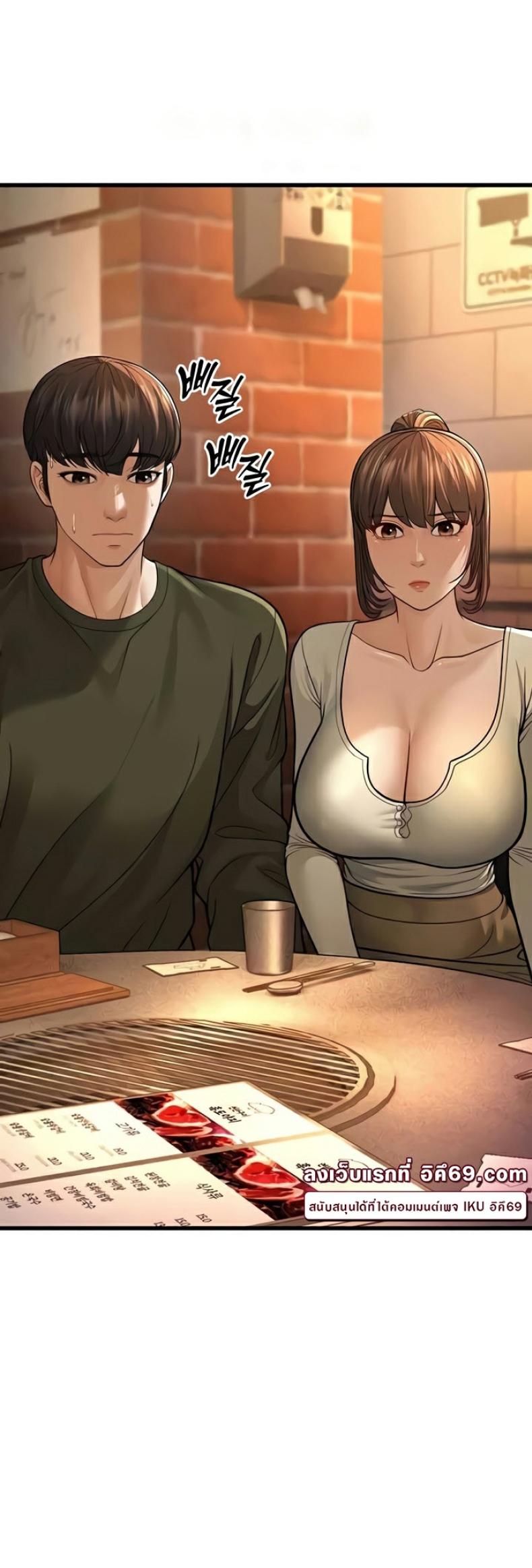 page-56