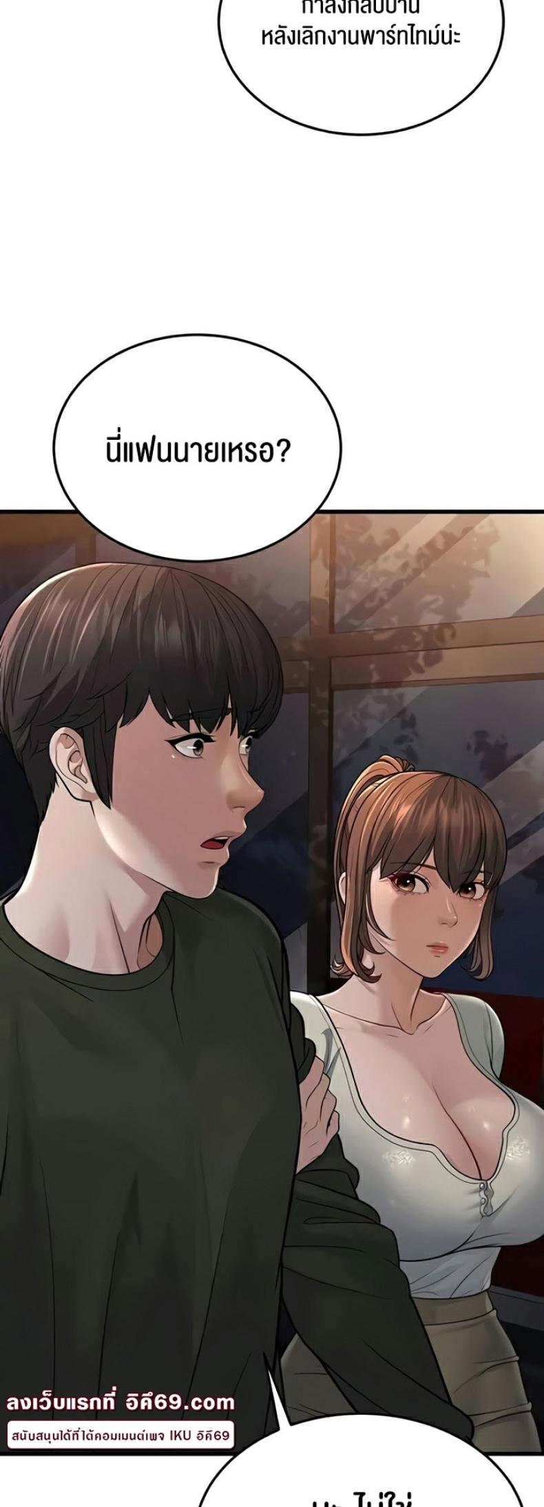 page-45