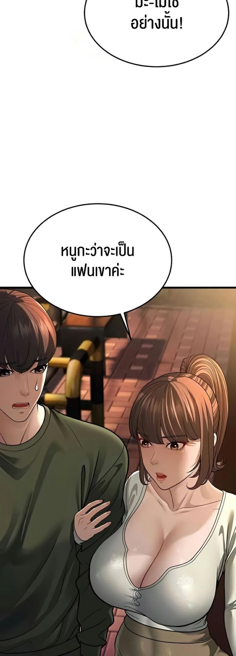 page-46