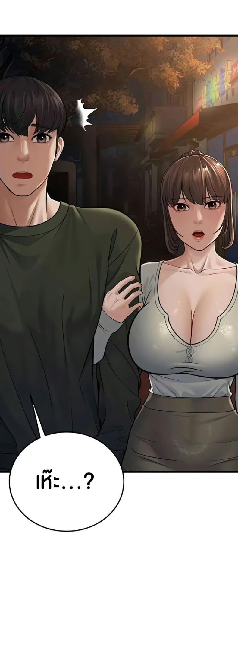 page-42