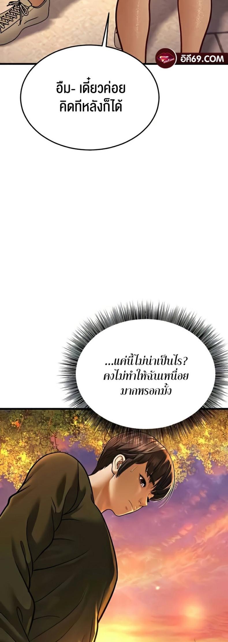page-16