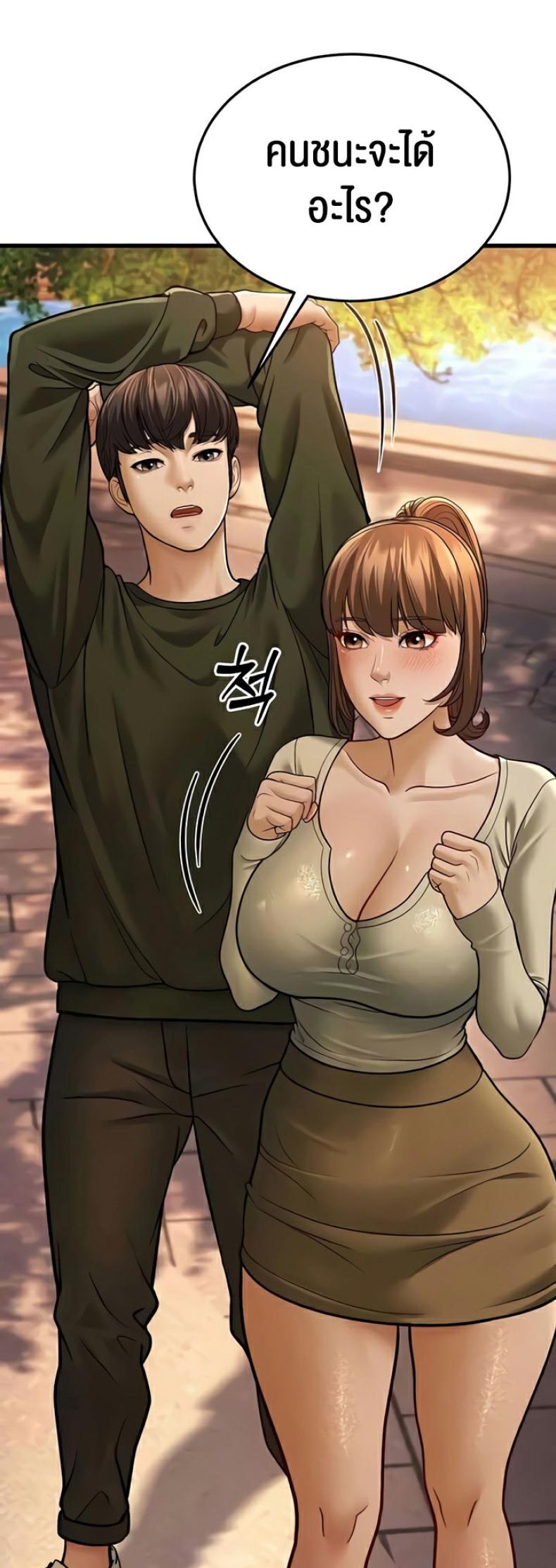page-15