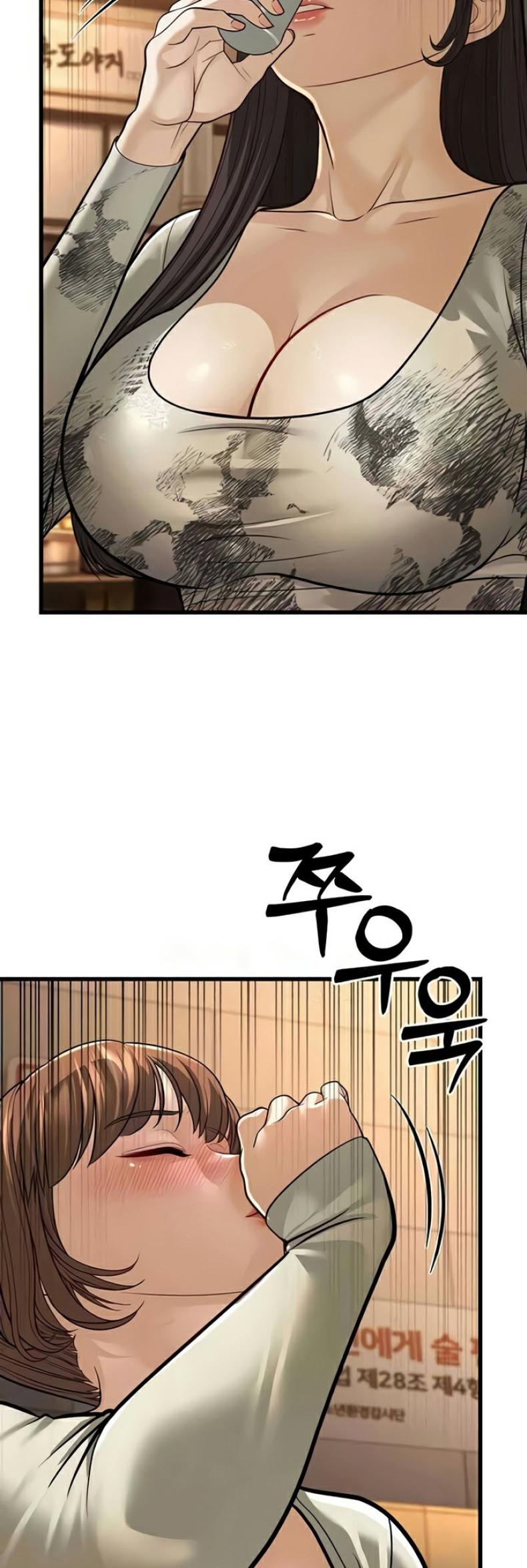 page-76