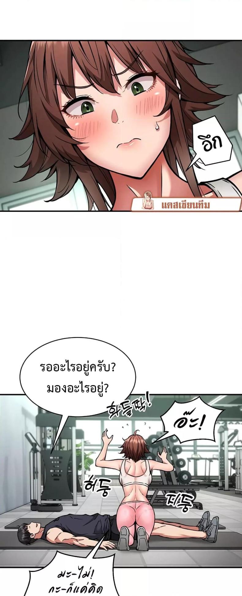 page-4