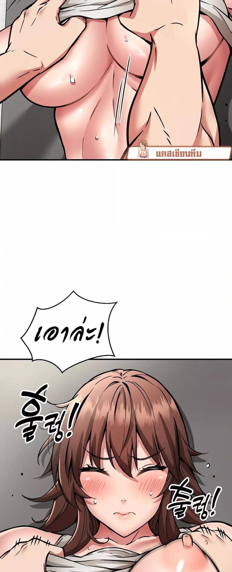 page-35