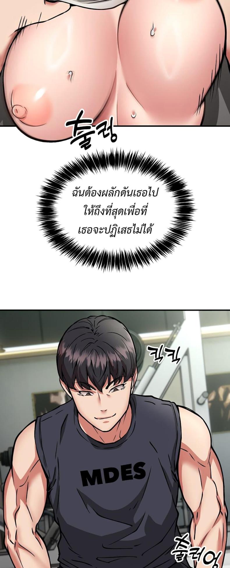 page-36