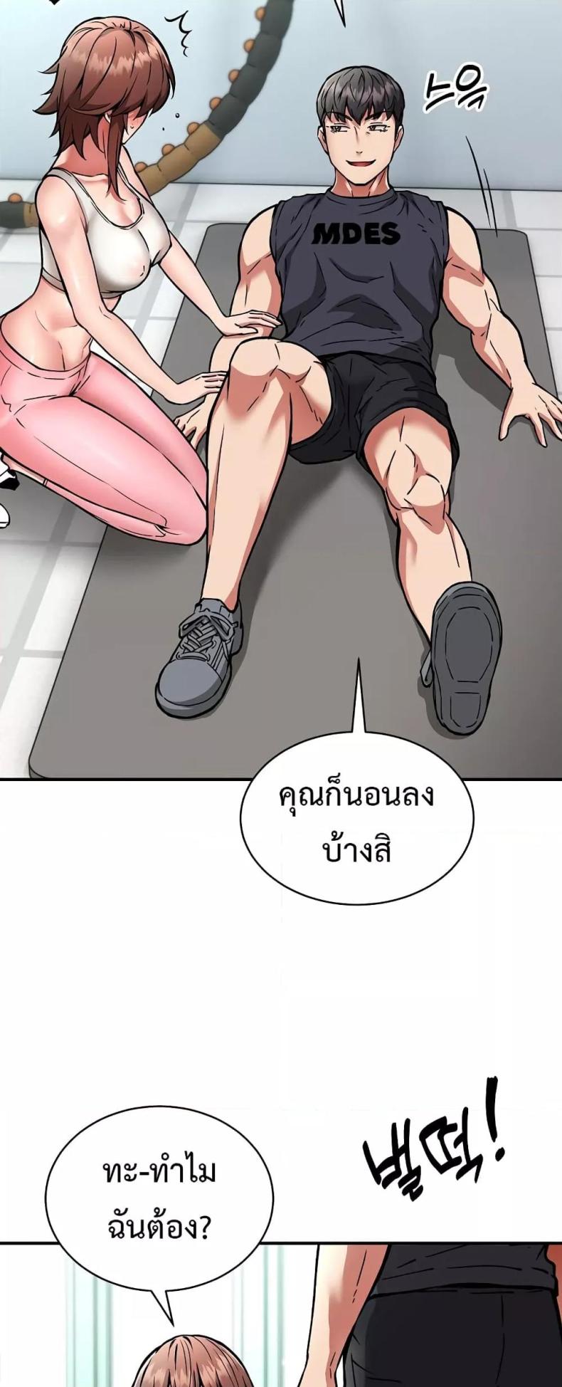 page-11
