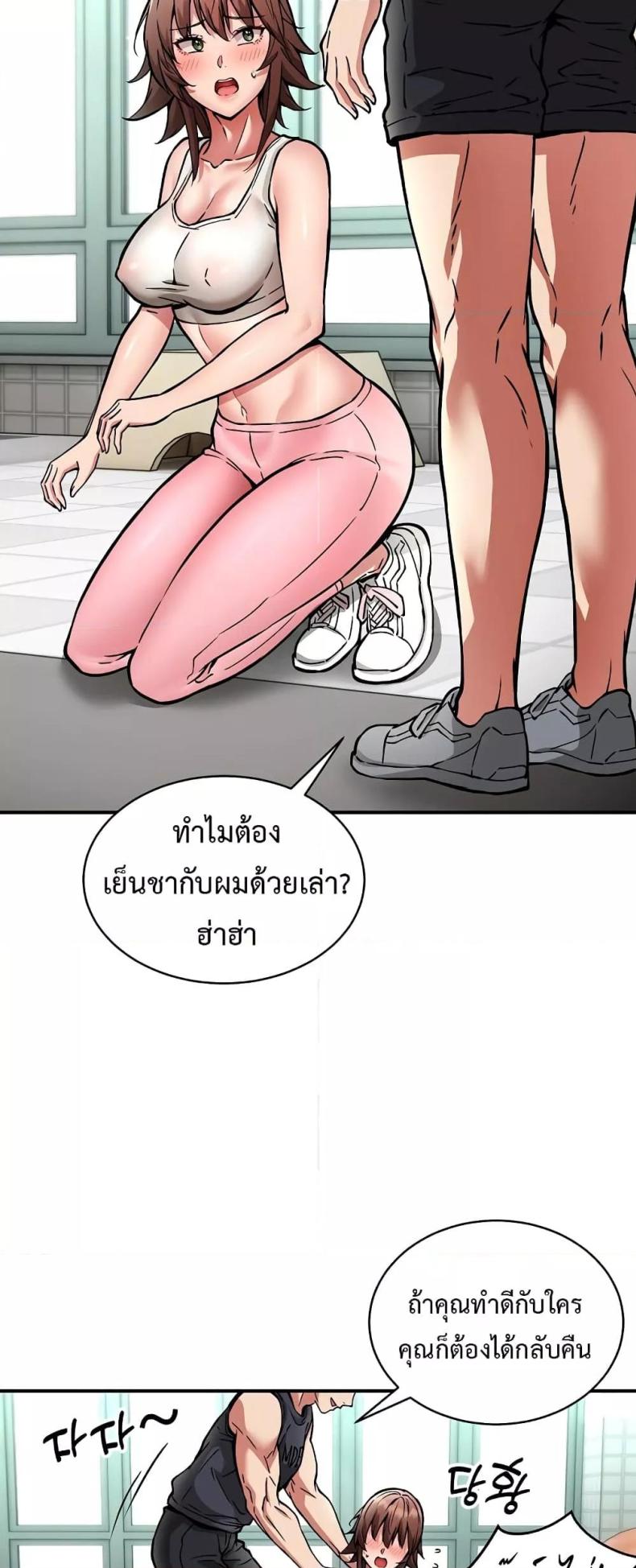 page-12