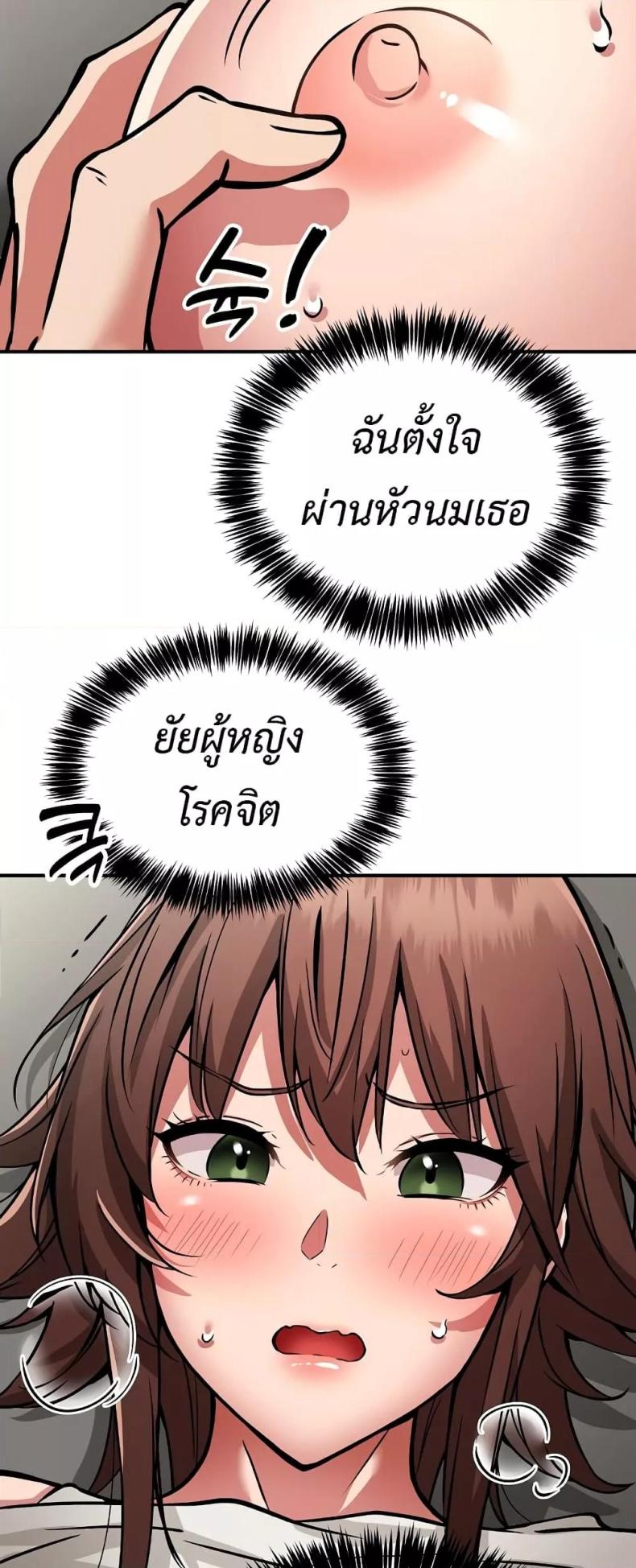 page-42