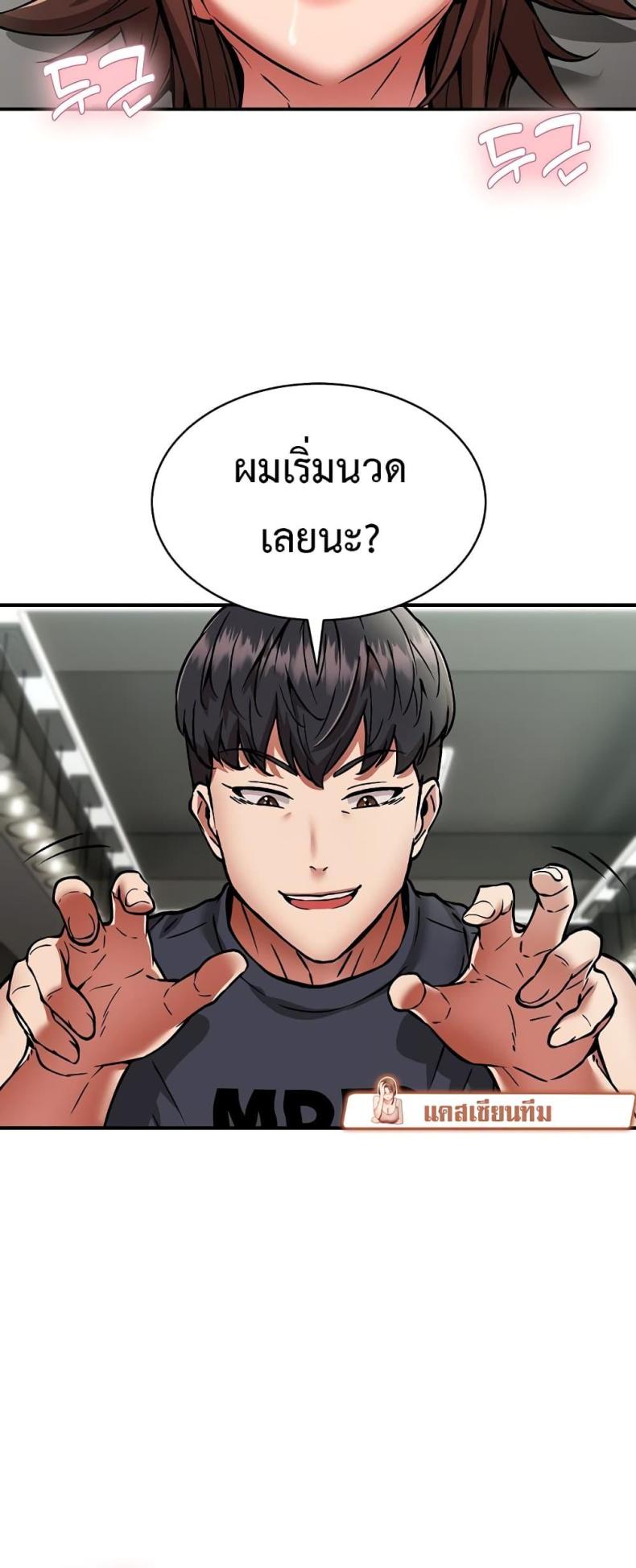 page-21