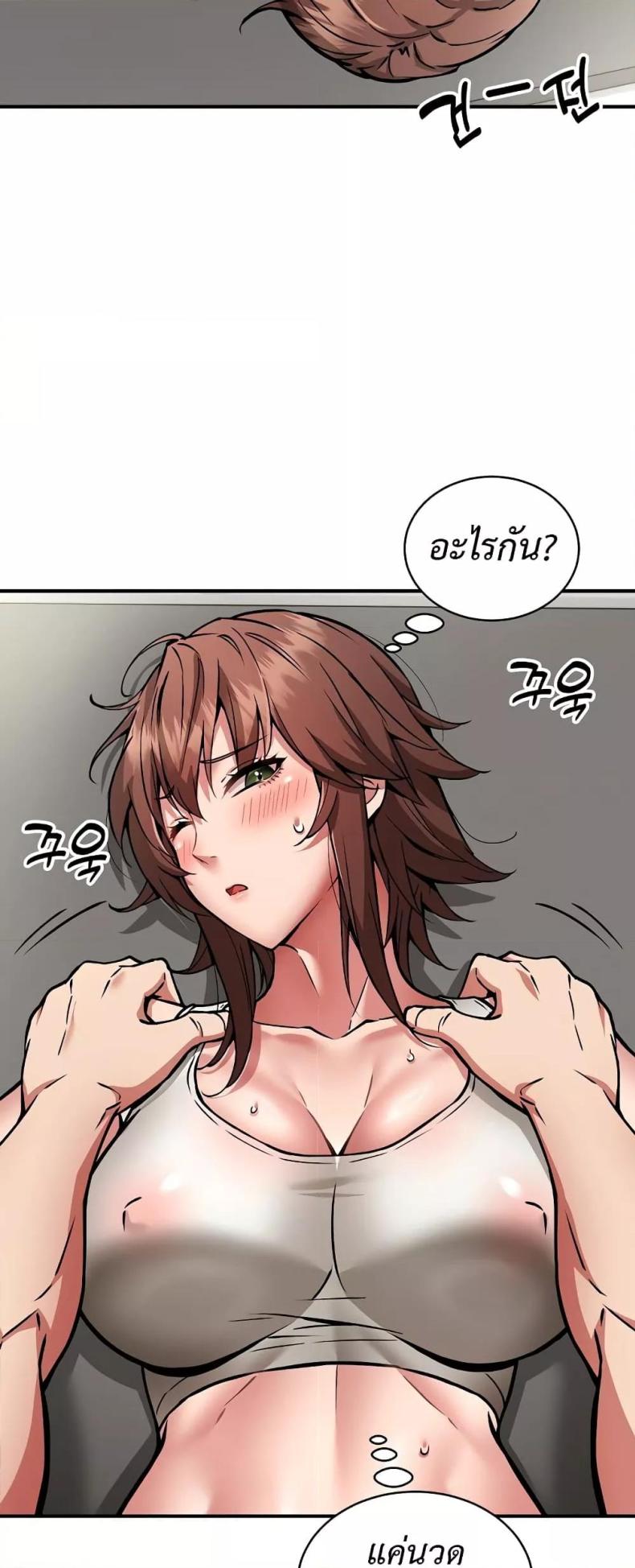 page-24