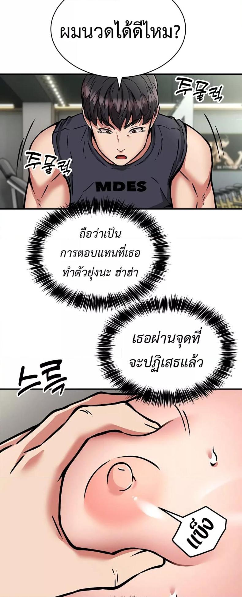 page-40