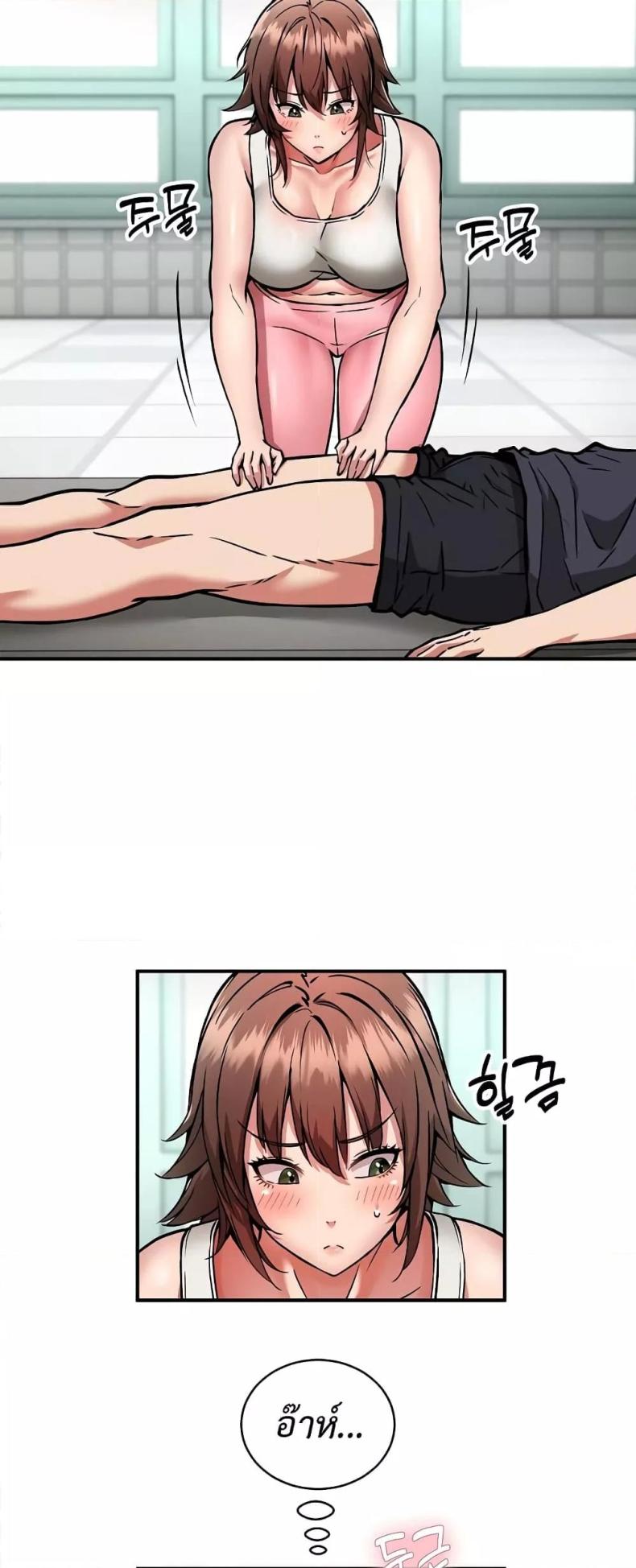 page-6