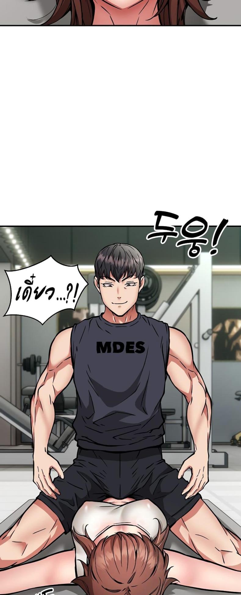 page-17