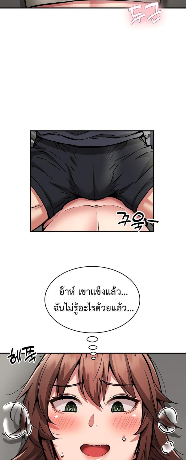 page-20