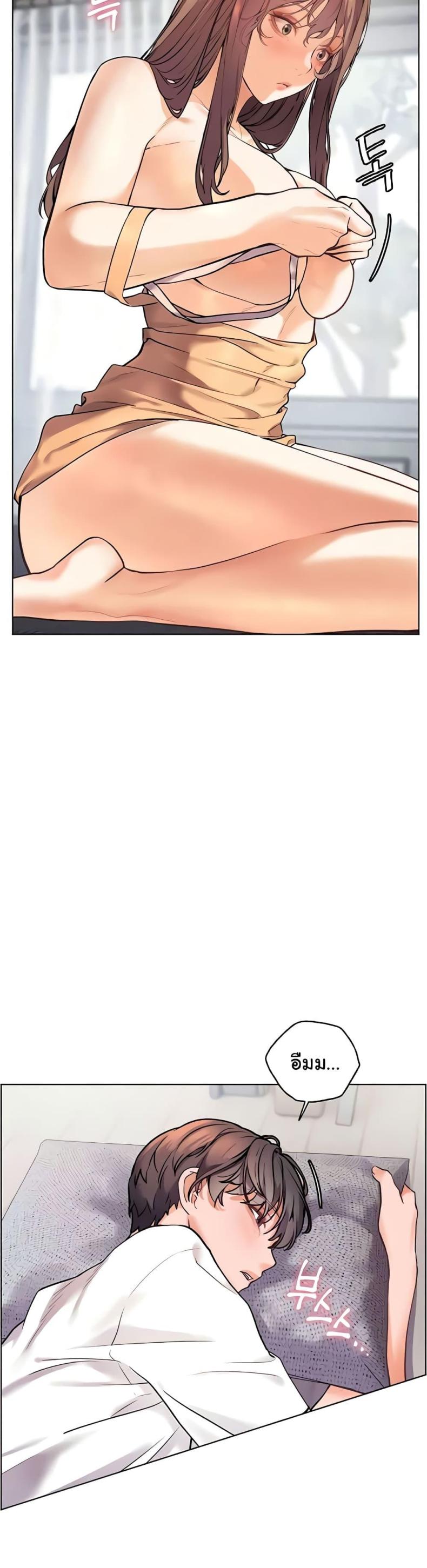 page-28