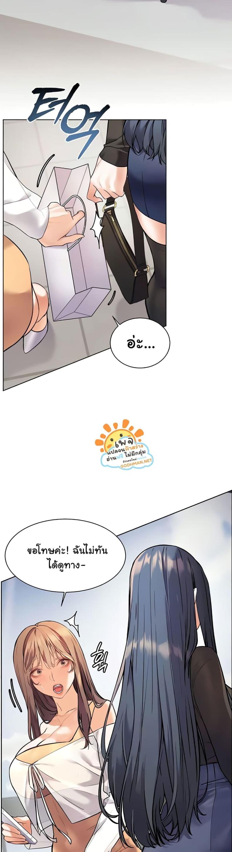page-36