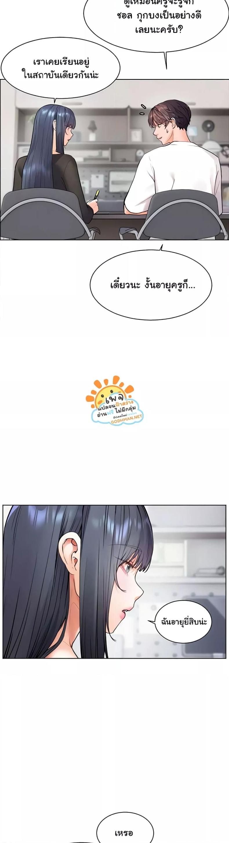 page-46
