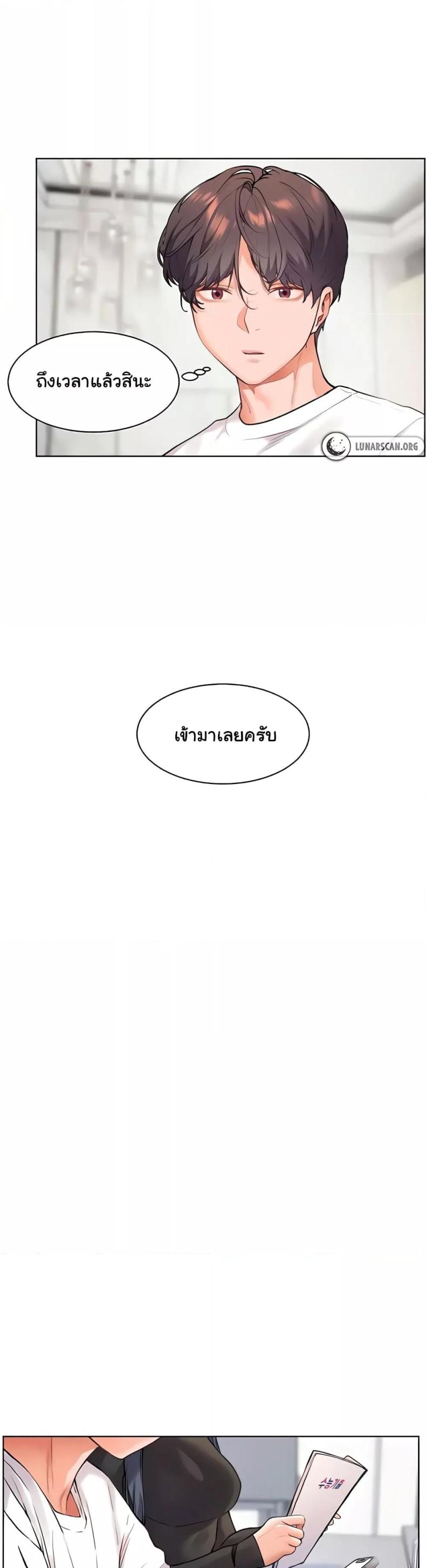 page-42