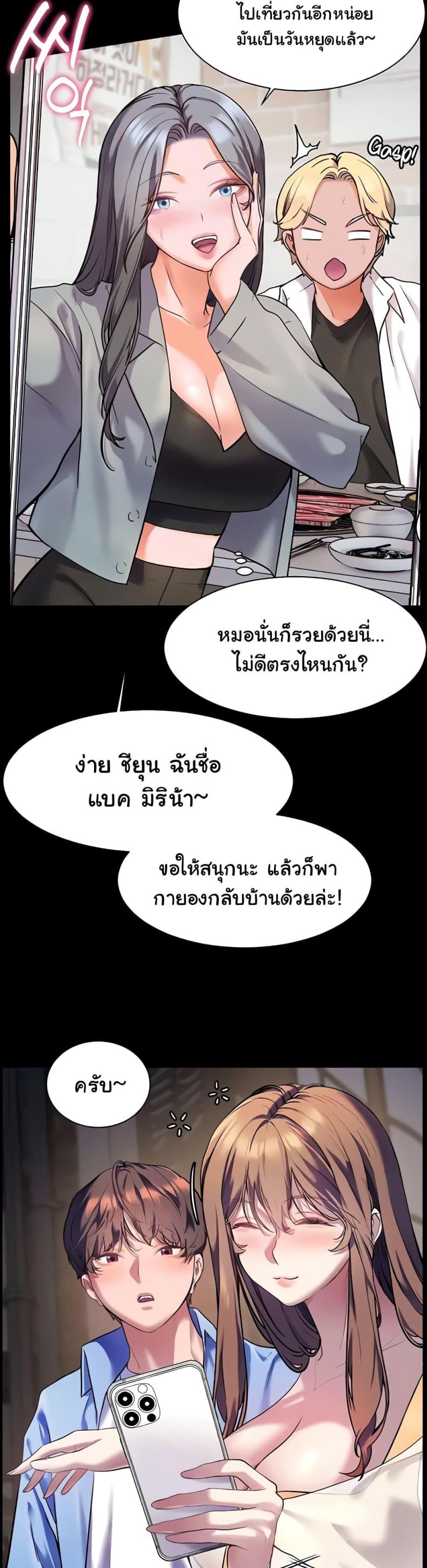 page-21