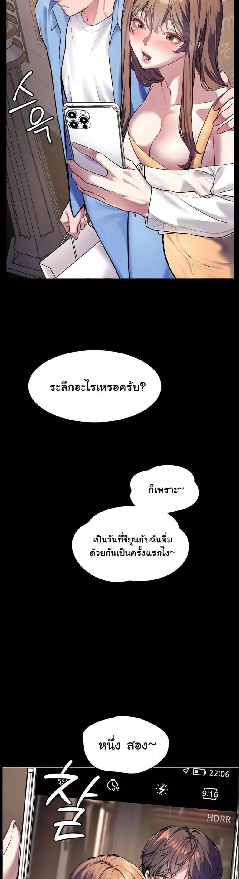 page-15