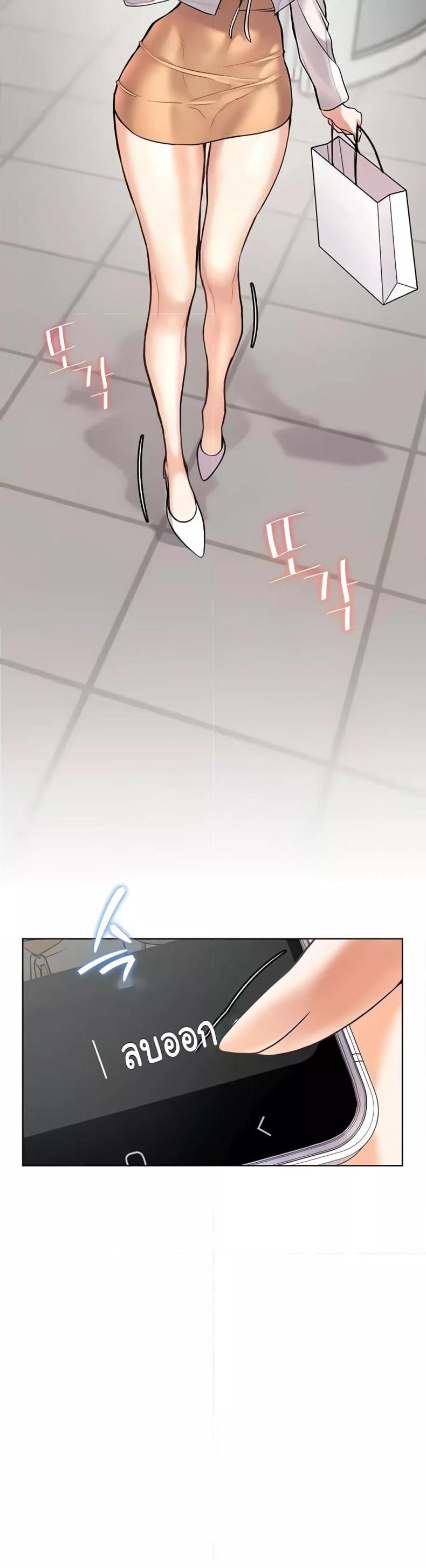 page-33