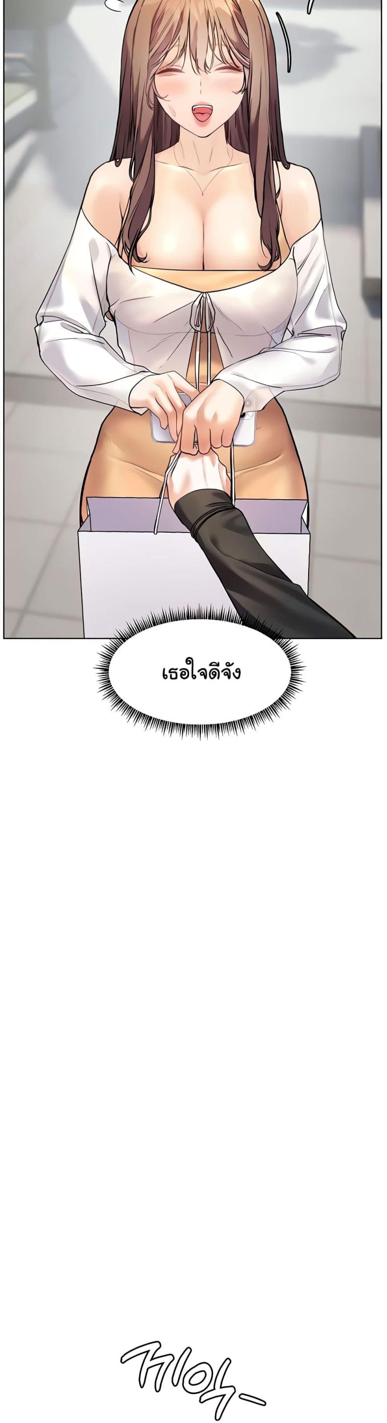 page-39
