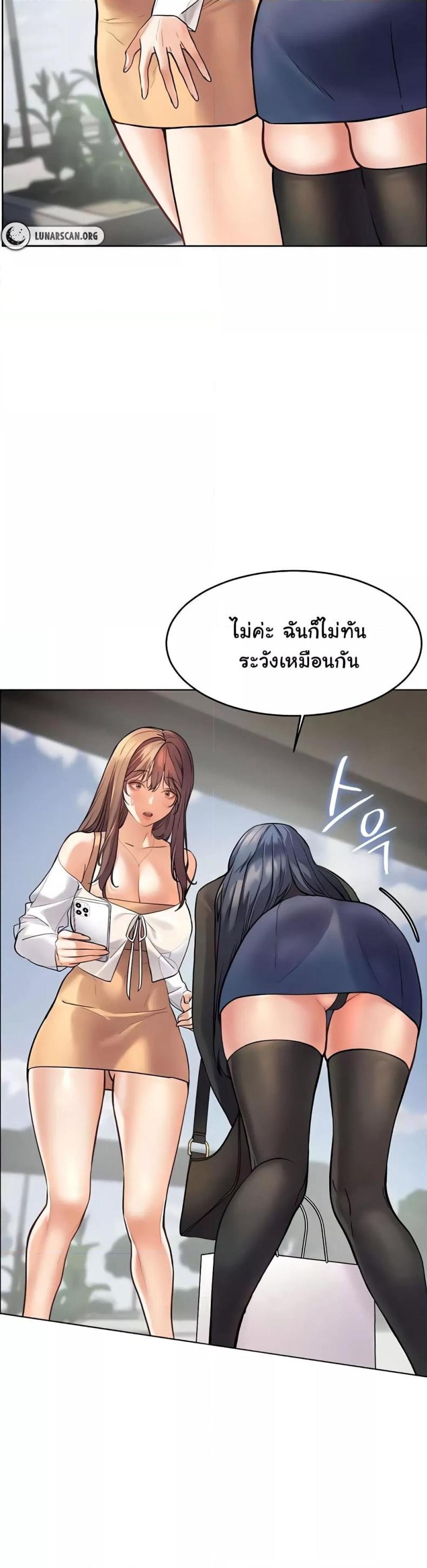 page-37