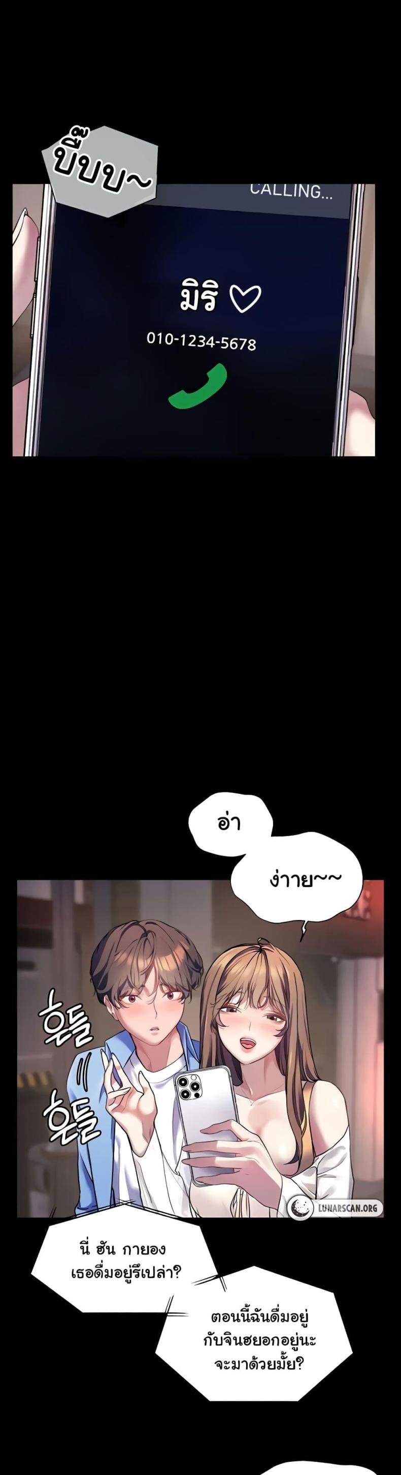 page-17