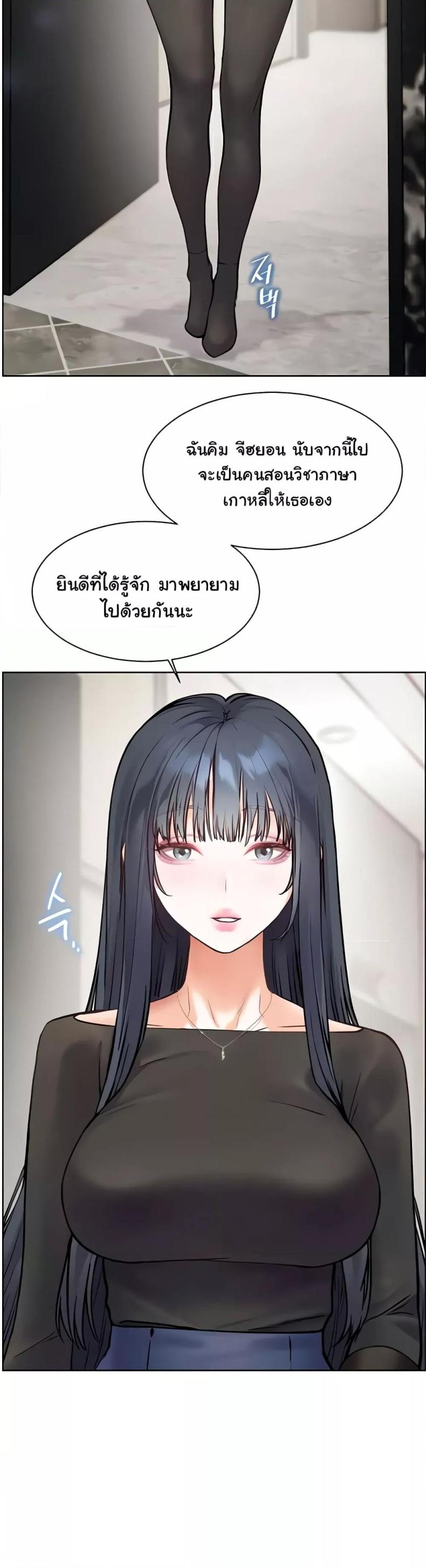 page-41