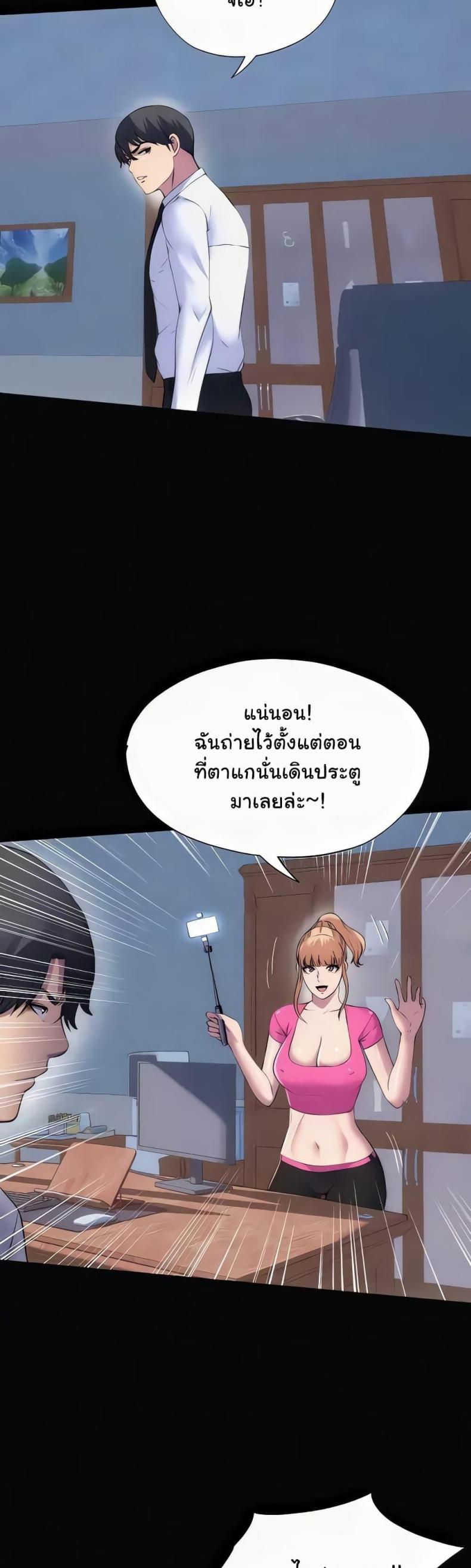 page-14