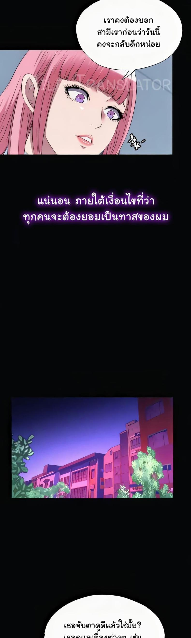 page-27
