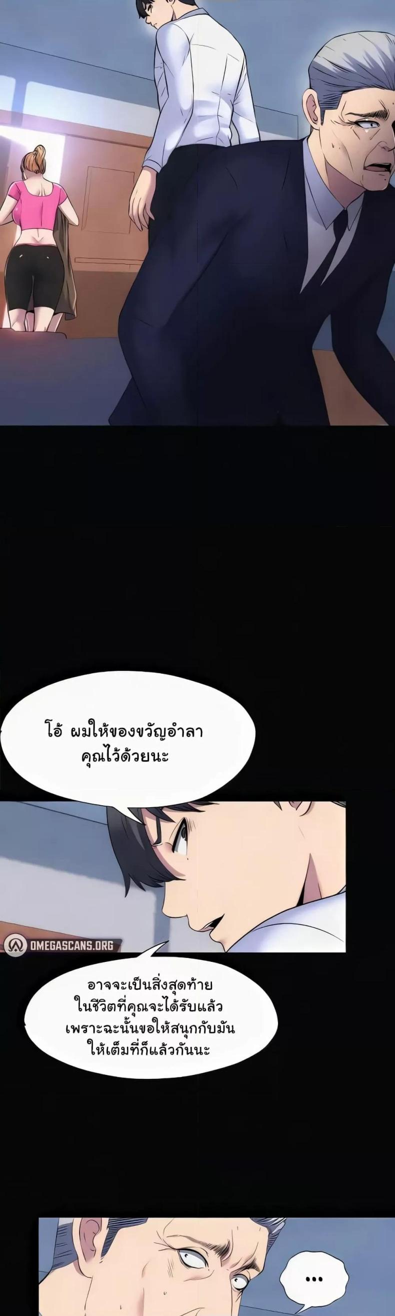 page-16