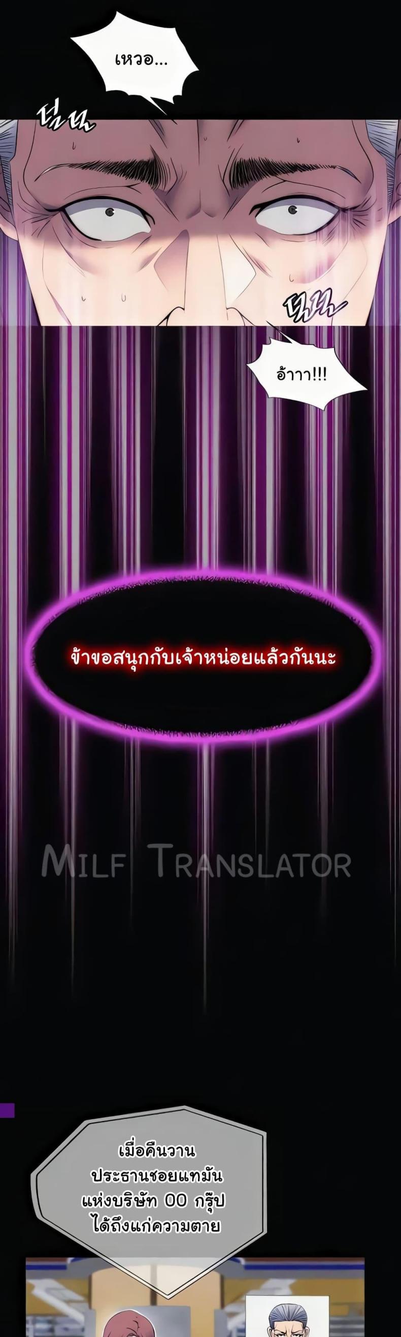 page-19