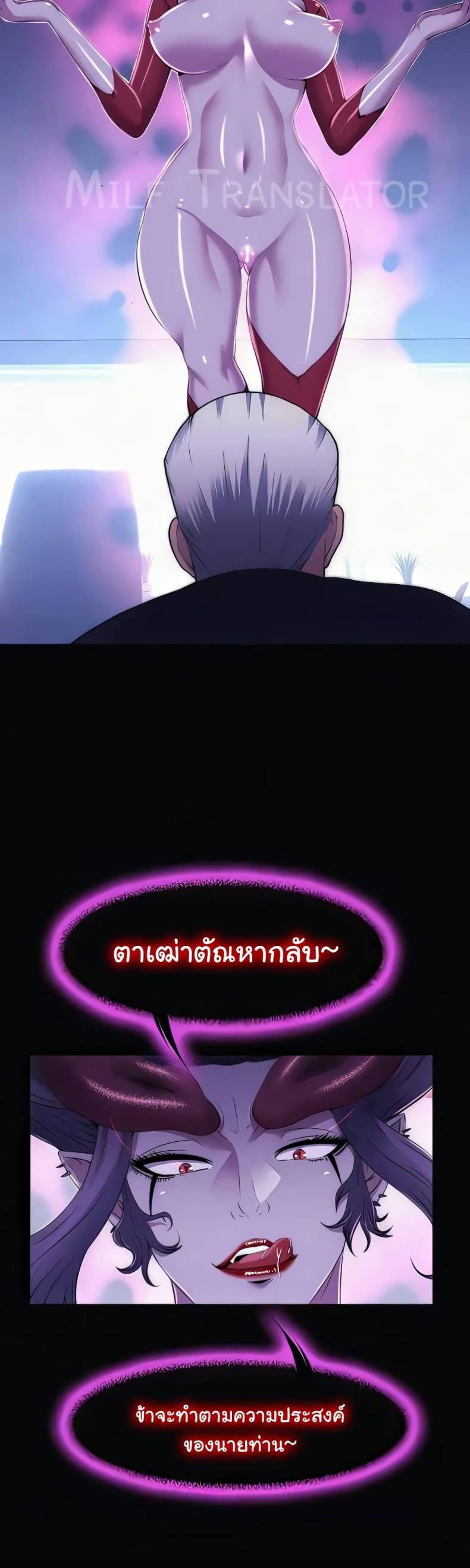 page-18